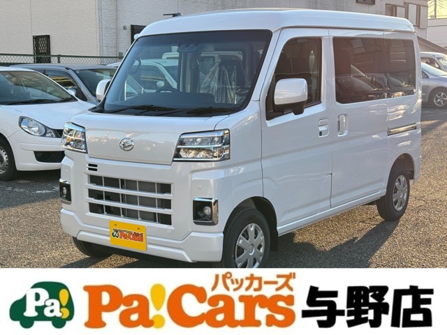 Daihatsu Hijet Cargo 1