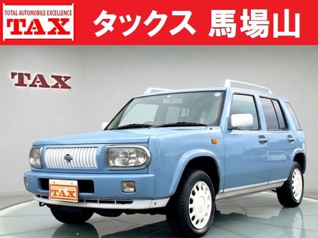 Nissan Raseen 1.5 Type II 4WD Full-time 4WD Timing Chain Vehicle inspected for 2 years Automatic transmission already replaced Rear tires Roof rack Red leather-like seat cover Keyless entry Door visors Floor mats