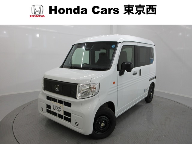 Honda N-VAN e: 1