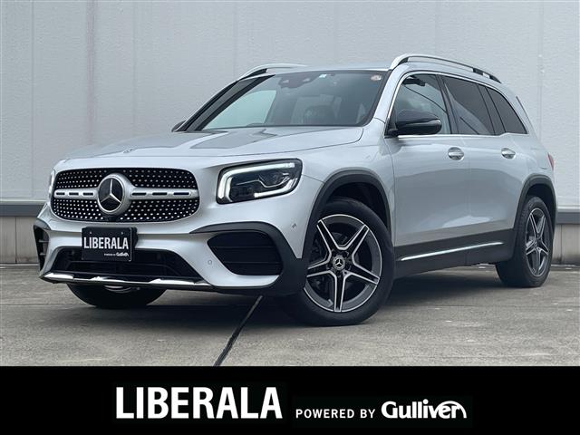 2023 Mercedes-Benz GLB