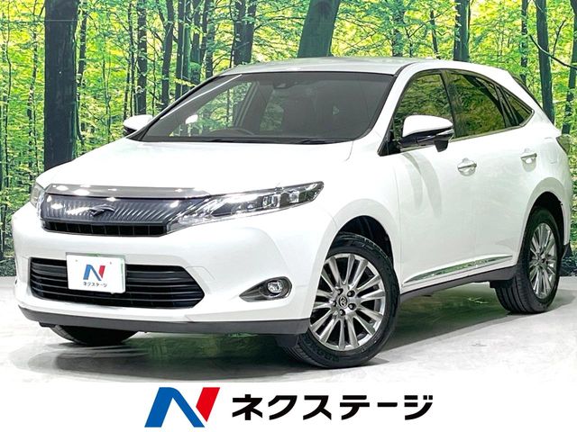 2017 Toyota Harrier