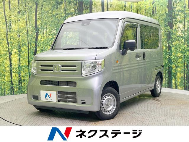 Honda N-VAN 1
