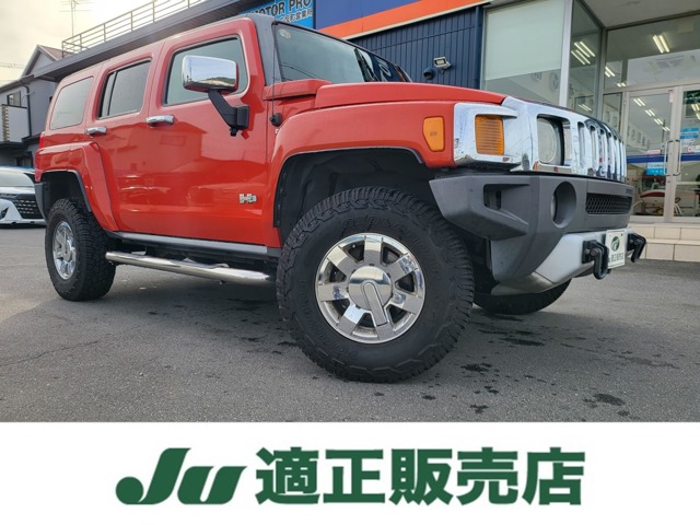 2012 Hummer H3