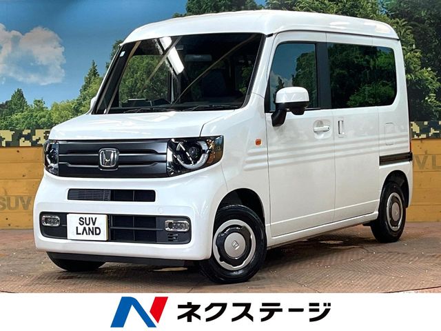 Honda N-VAN 1