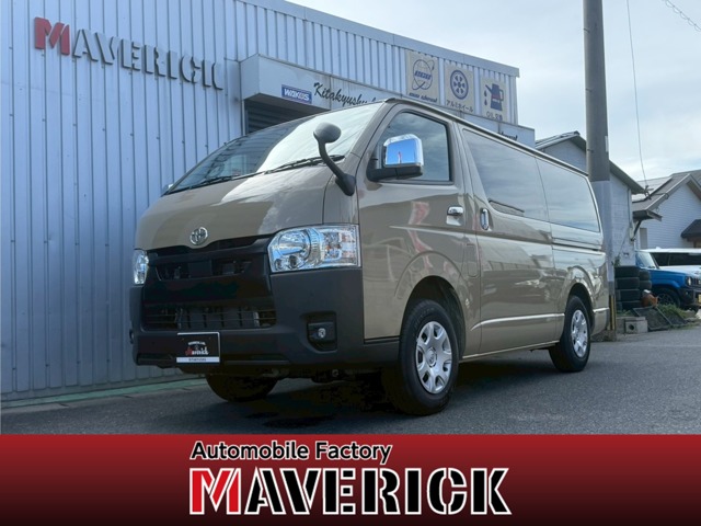 2026 Toyota Hiace Van