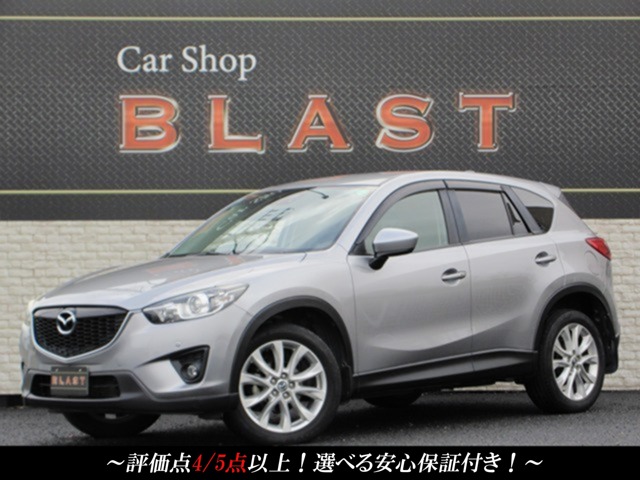 2013 Mazda CX-5