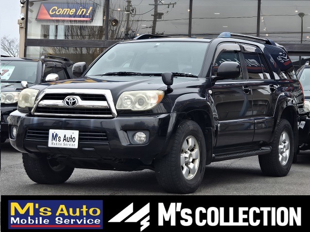 Toyota Hilux Surf 2