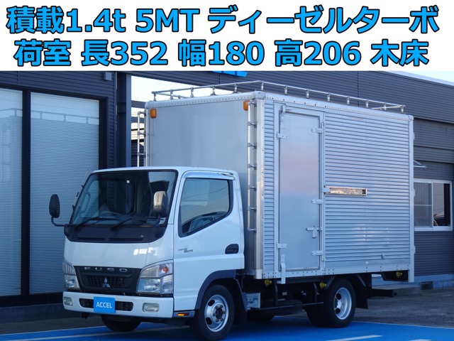2008 Mitsubishi Fuso Canter Guts