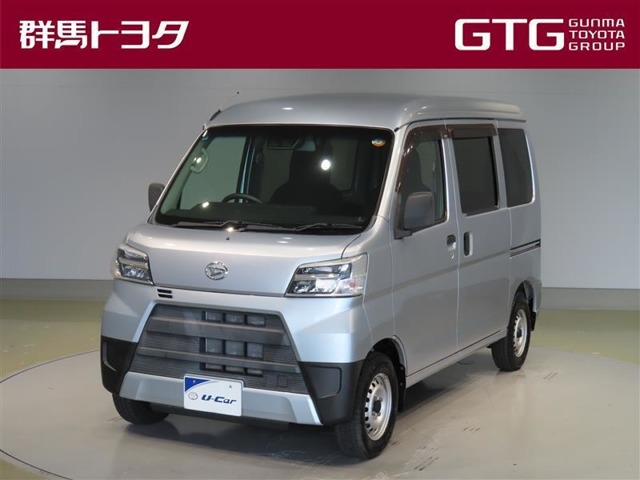 2020 Daihatsu Hijet Cargo