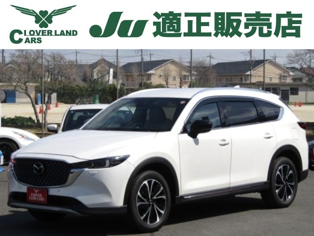 2023 Mazda CX-8