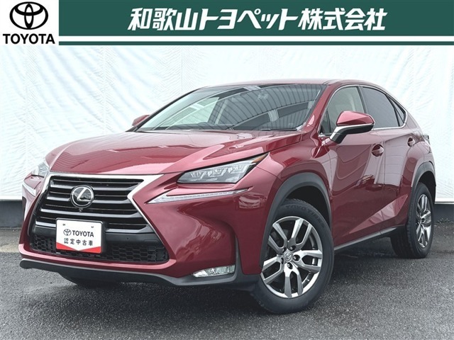 2015 Lexus NX