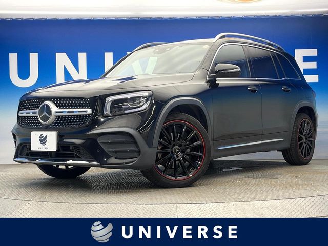 Mercedes-Benz GLB 1