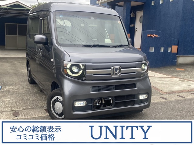Honda N-VAN 1