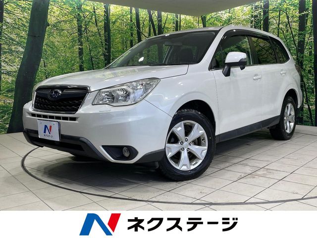Subaru Forester 1