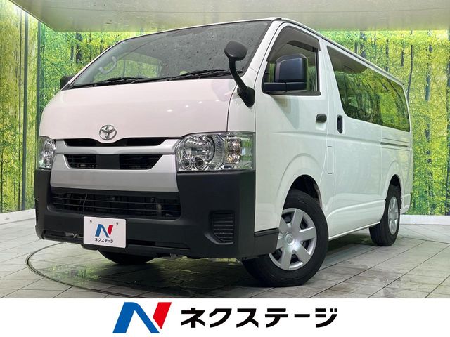 Toyota Hiace Van 1