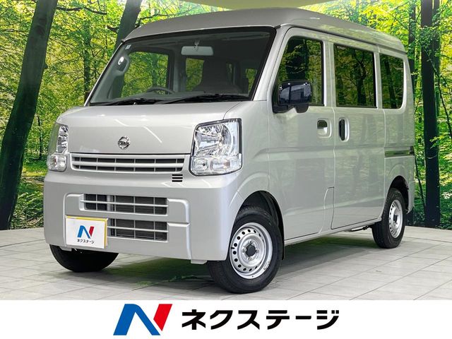 2024 Nissan NV100 Clipper