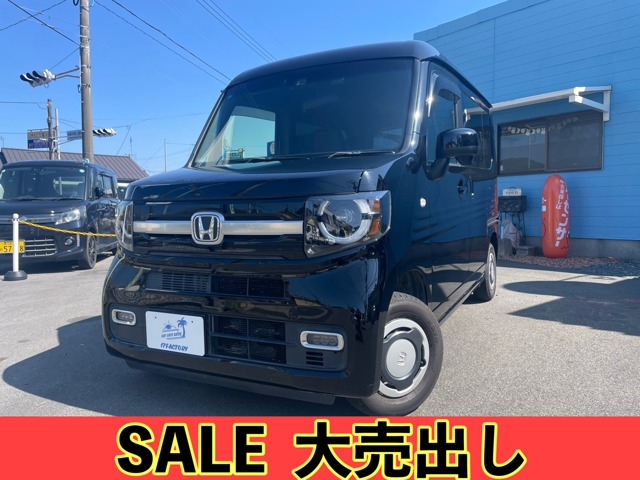 Honda N-VAN 2
