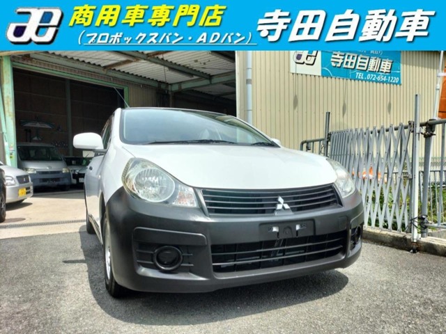 Mitsubishi Lancer Cargo 1.5 15M with Navi, rearview camera, electric folding mirrors, ETC, rear corner sensors