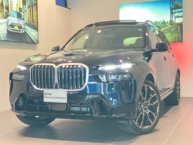 BMW X7 1