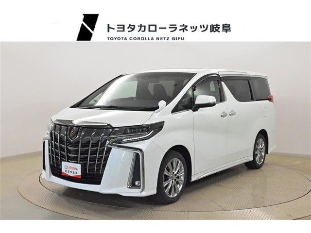 2020 Toyota Alphard