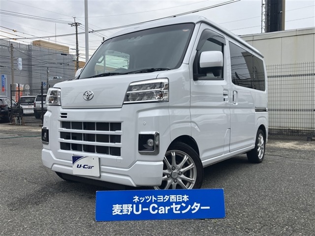 2023 Toyota Pixis Van