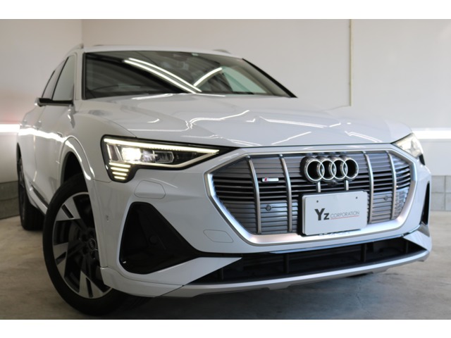 2021 Audi e-tron