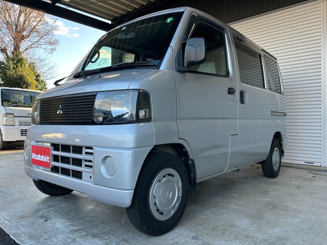 2002 Mitsubishi Minicab Van