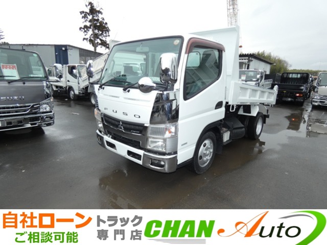 Mitsubishi Fuso Canter 1