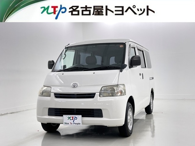 2013 Toyota Light Ace Van