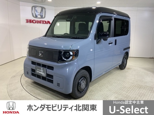 Honda N-VAN e: 1