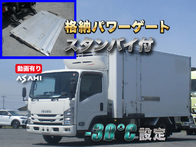 2018 Isuzu Elf