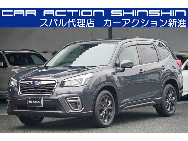 Subaru Forester 1