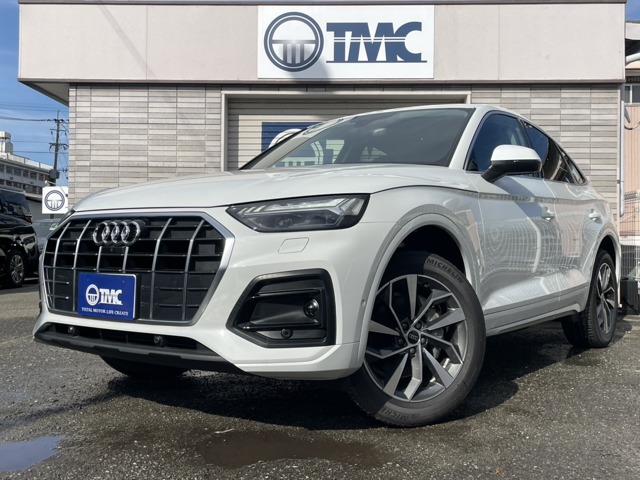 2024 Audi Q5 Sportback