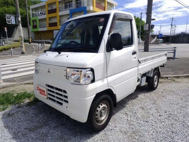 2013 Mitsubishi Minicab Truck