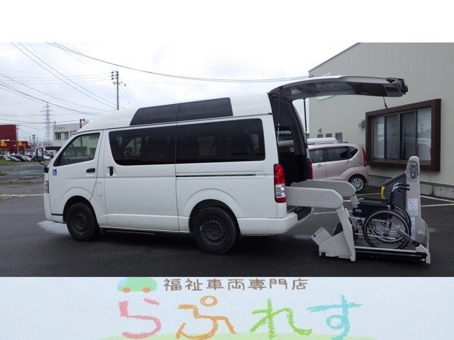 2018 Toyota Hiace Van