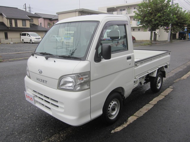 Daihatsu Hijet Truck 1