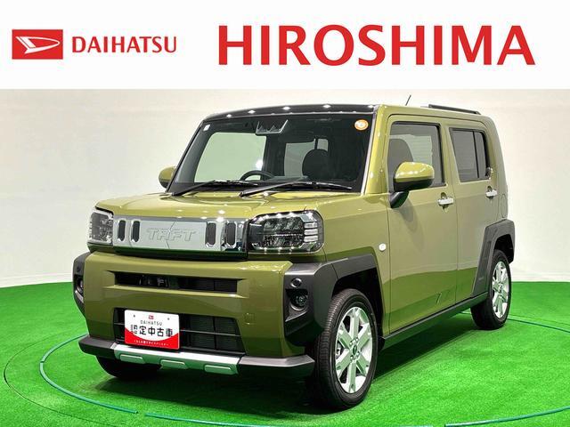 2025 Daihatsu Taft