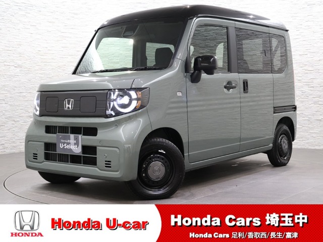 2025 Honda N-VAN e: