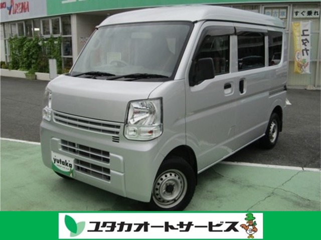 2018 Nissan NV100 Clipper