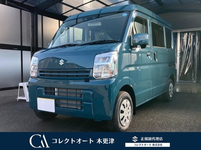 2026 Suzuki Every