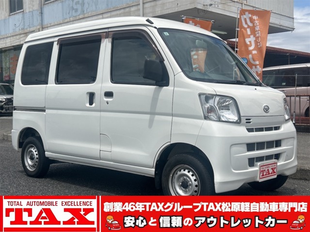 Daihatsu Hijet Cargo 1