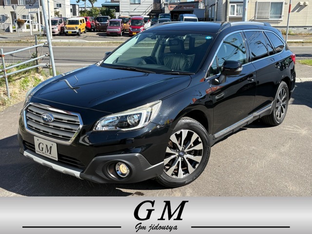 Subaru Legacy Outback 1