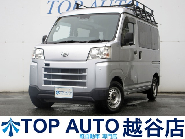 2022 Daihatsu Hijet Cargo