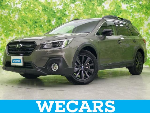 2018 Subaru Legacy Outback