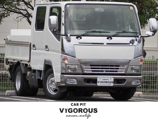 Mitsubishi Fuso Canter 1