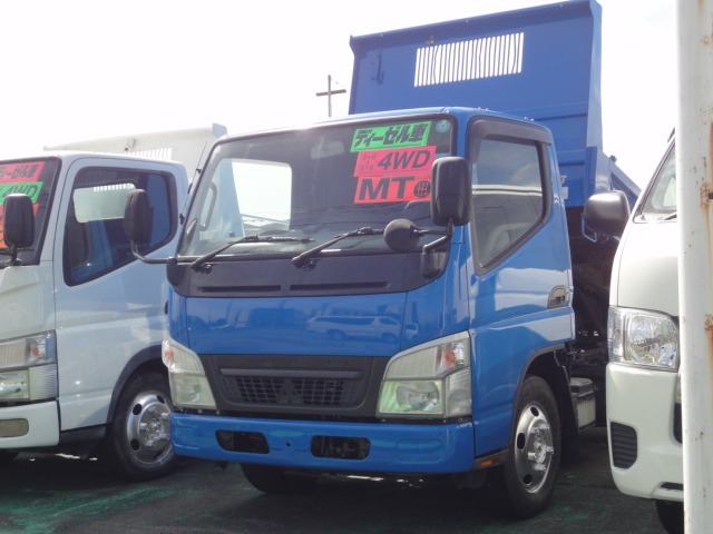 Mitsubishi Fuso Canter 1