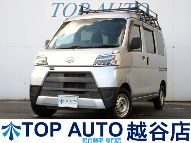 Daihatsu Hijet Cargo 1