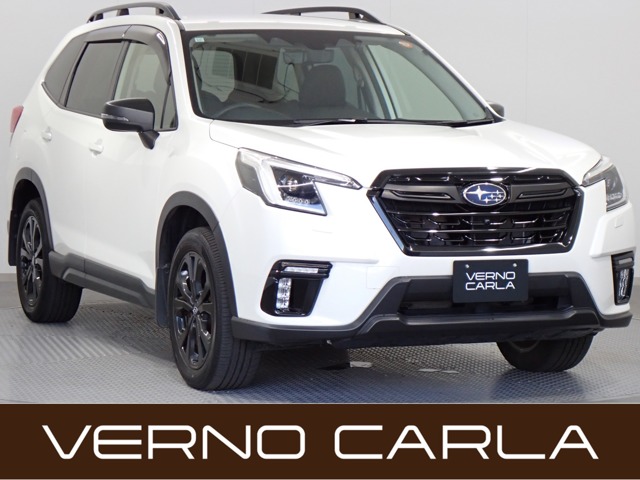 2023 Subaru Forester