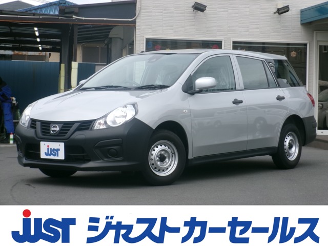 Nissan AD 1