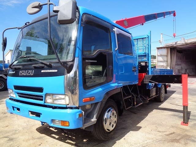 Isuzu Forward 1